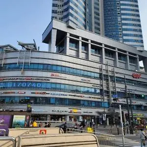 W Residence Hotel 釜山 公寓式酒店